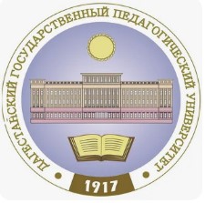 Логотип (Дагестанский государственный педагогический университет)